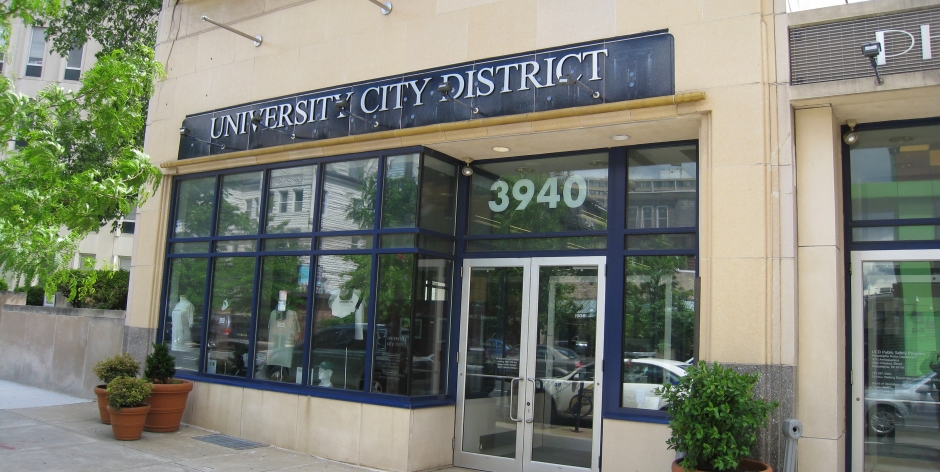 The exterior of University City District