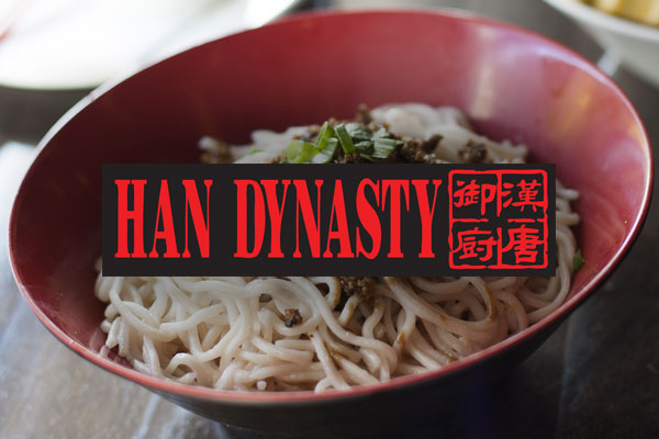 Han Dynasty University City