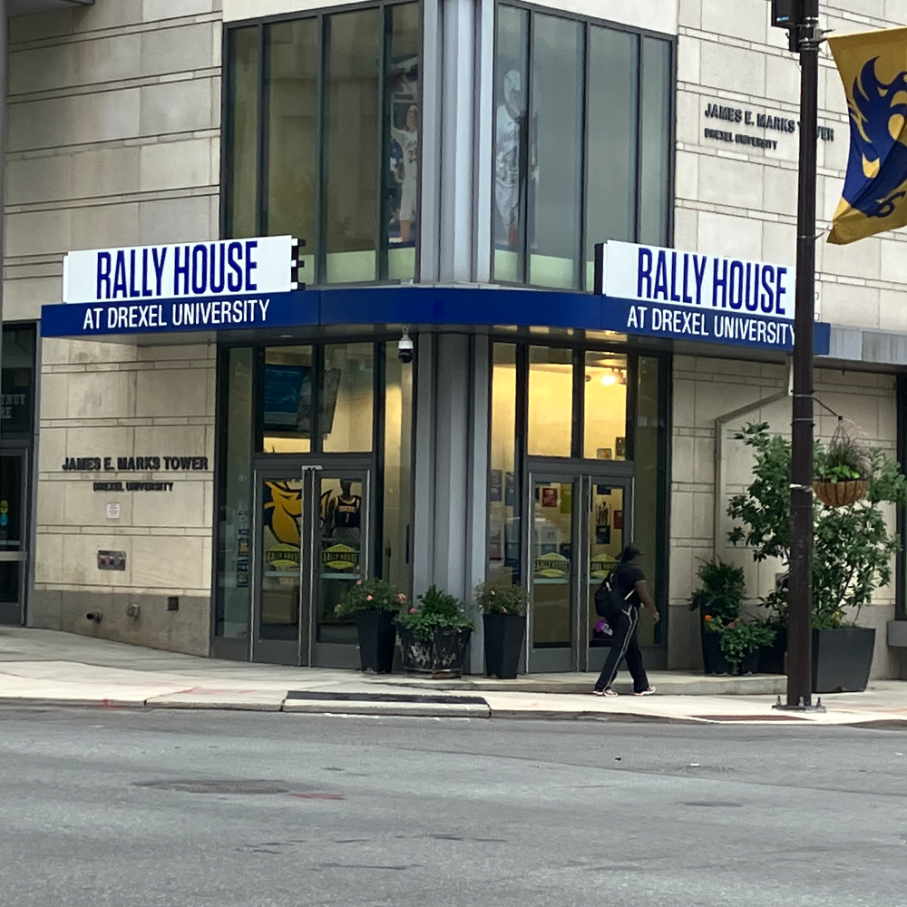 Exterior of Rally House Drexel