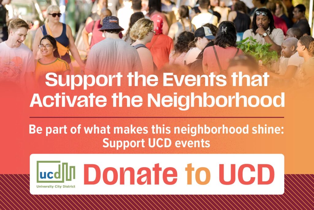 An invitation to donate to University City District