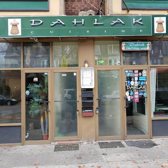 Exterior of Dahlak paradise